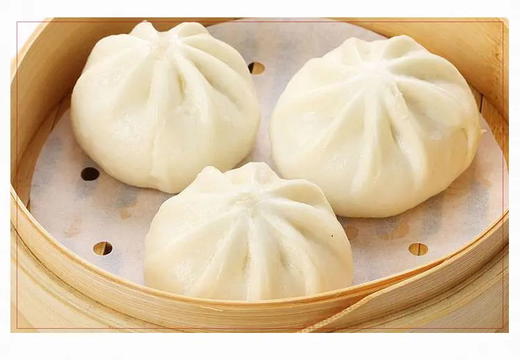 官晓点 鲜虾姜汁生肉包360g/6只装 | 茶楼点心 商品图3