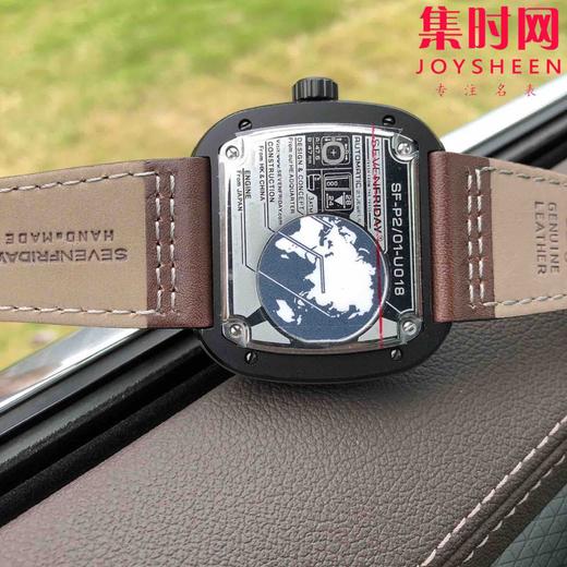 P2/01 商品图3