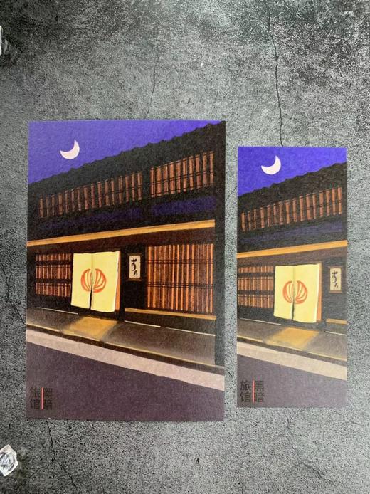 黑暗旅馆 商品图5