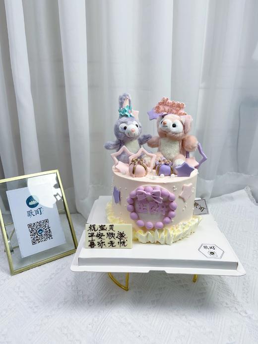 紫色星黛露+粉色琳娜贝尔翻糖造型蛋糕 商品图0