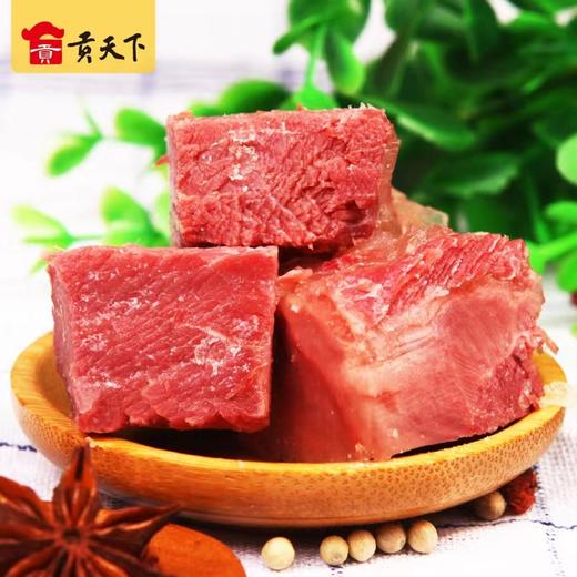 步升大块牛腱肉400g 商品图1