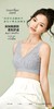 绿时代 蚕丝养护文胸 内衣 6001# 商品缩略图1