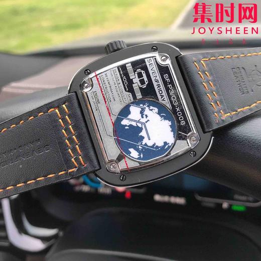 P3/03 商品图3