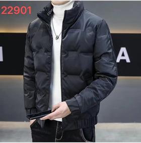 尚牛仕家棉服22901（4）