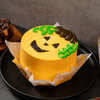 南瓜大魔王蛋糕(4寸) 商品缩略图1