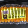 金锣热狗肠德式脆皮热狗肠袋装260g 蜜糖味 商品缩略图0
