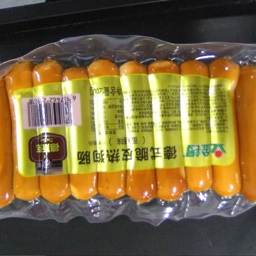 金锣热狗肠德式脆皮热狗肠袋装260g 蜜糖味 商品图0