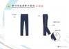 杭州市旅游职业学校学生校服（冲锋裤） 商品缩略图0