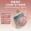 【分仓直发包邮】小熊暖手宝NSB-D10F5 商品缩略图4