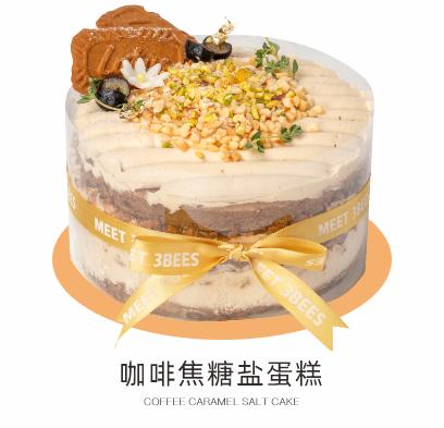 咖啡焦糖4寸（成品） 商品图0