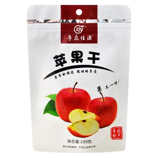 【粤众佳源】苹果干100g 商品图4