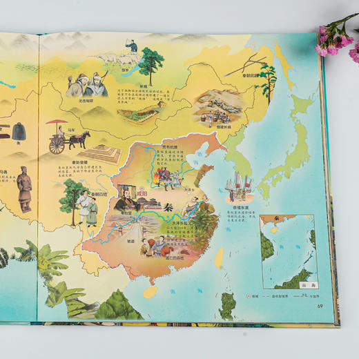 【地图上的中国】地理篇&历史篇 全景图展现地理、历史真实场景 商品图7