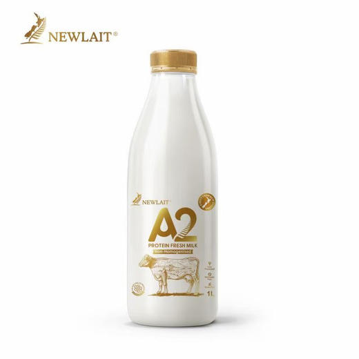 预售 | 新西兰Newlait非匀质有机牛奶（江浙沪皖包邮） 商品图0