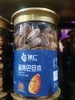 逸仁巴旦木一罐 商品缩略图0