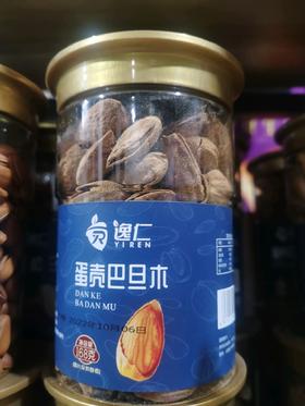 逸仁巴旦木一罐