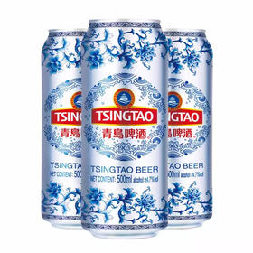 青岛啤酒青花瓷12度500ml*12听罐啤