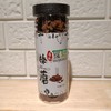 舶益有机榛蘑100g 商品缩略图0