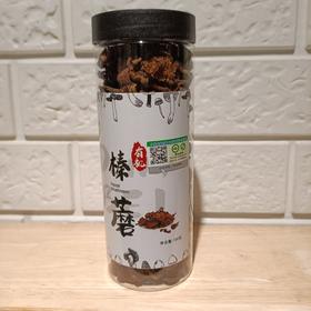 舶益有机榛蘑100g