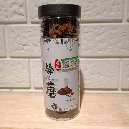舶益有机榛蘑100g 商品图0