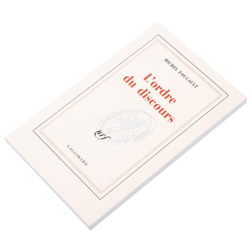 【中商原版】福柯 话语的秩序 法国哲学家 思想家 法文原版 L ordre du discours Michel Foucault 商品图2