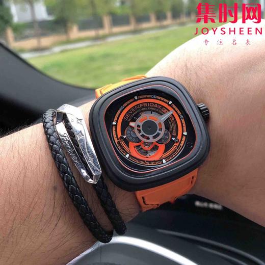 P3/07 商品图5