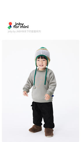 JNBY  22年冬款 男女童羊毛帽子  XMAK10020