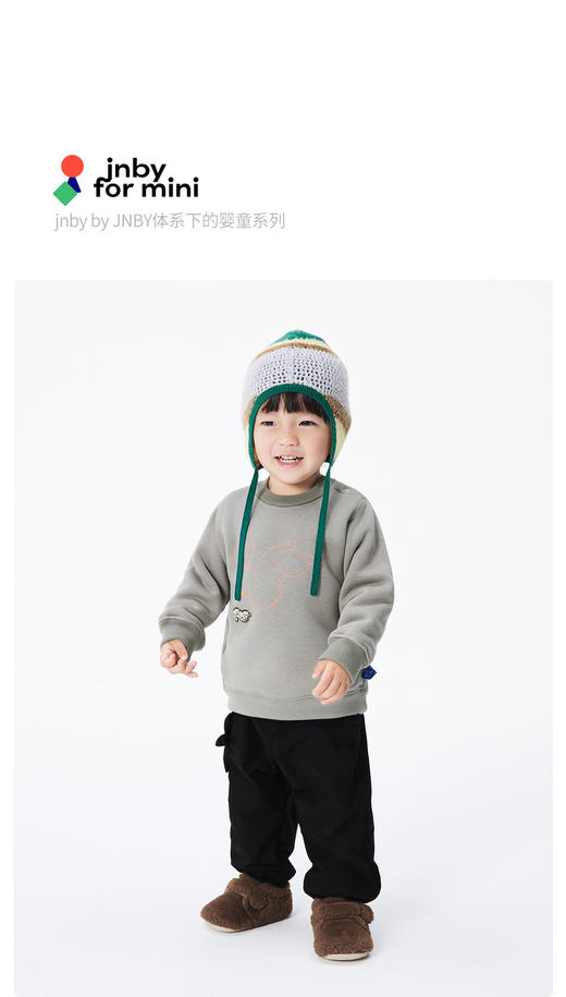 JNBY  22年冬款 男女童羊毛帽子  XMAK10020 商品图0