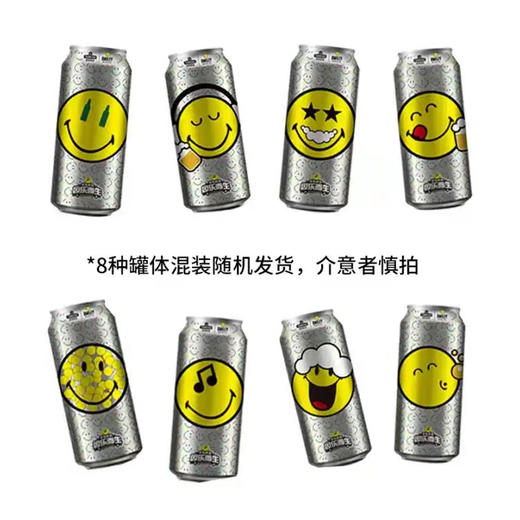 青岛啤酒笑脸纯生 500ml*12听 商品图2