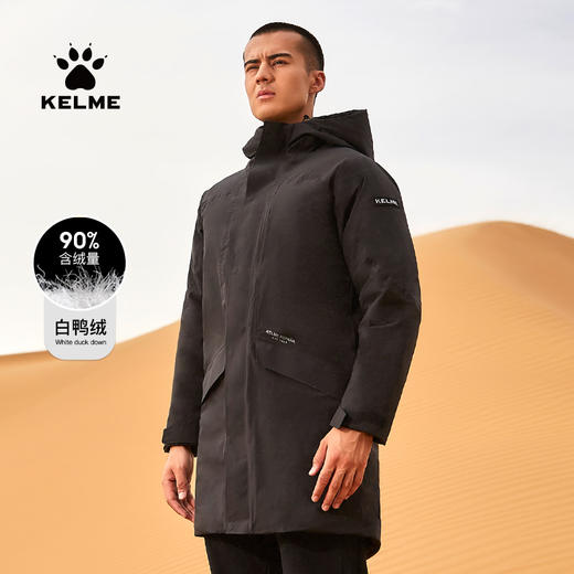 运动羽绒服长款官方旗舰白鸭绒加厚保暖大衣外套冬季8163YR1001 商品图1