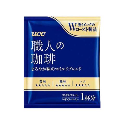 UCC上岛咖啡职人系列滴漏滤泡式挂耳黑咖啡18袋 商品图1