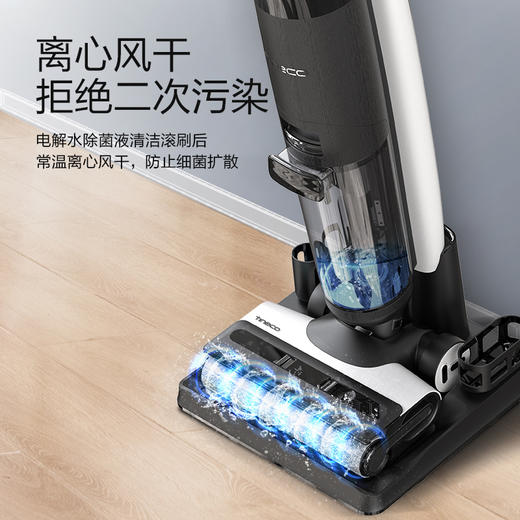 添可芙万3.0洗地机 商品图4