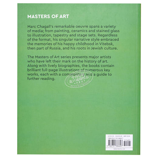 【中商原版】Chagall: Masters of Art 进口艺术 夏加尔：艺术大师 商品图1