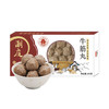 潮庭牛筋丸168g/盒*4 商品缩略图3