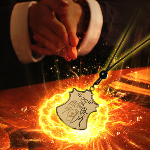 【三合生肖】灵机生活馆 三局助力生肖牌 霸王令吊坠挂件 商品图3