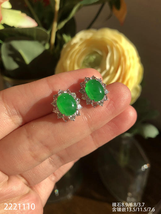 老坑近高冰艳绿蛋面耳钉 98999【2221110】 商品图2
