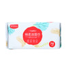 WEISA薇洒棉柔洁面巾洗脸巾（70片）新升级 商品缩略图0