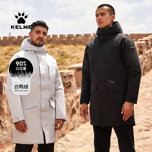 运动羽绒服长款官方旗舰白鸭绒加厚保暖大衣外套冬季8163YR1001 商品图2