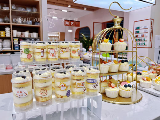 甜品台|茶歇、生日宴、结婚宴 01款 微信询价 商品图1