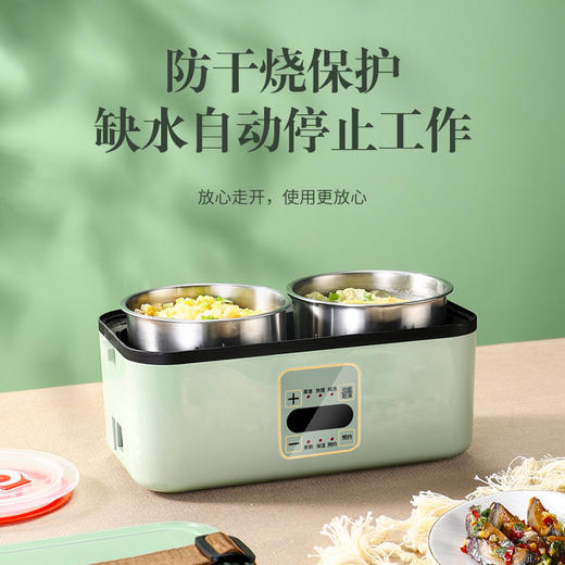【拒绝外卖 健康生活】电热饭盒可插电加热上班族保温蒸煮热饭神器自热便当盒带饭便携式 商品图3