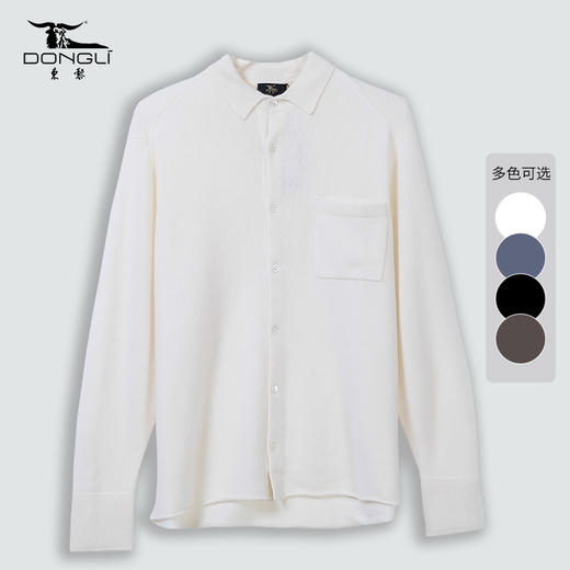 东黎 • 小山羊绒 中性休闲针织秋冬舒适纯色时尚翻领衬衫 21C10 商品图6