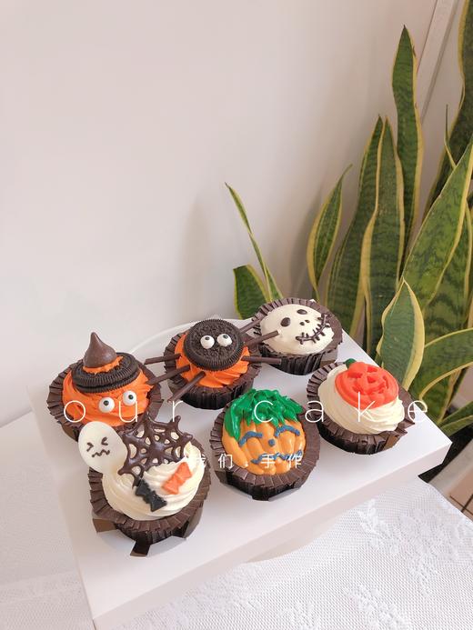 万圣节限定杯子蛋糕--无夹心内有卡仕达酱-低糖无添加 商品图2