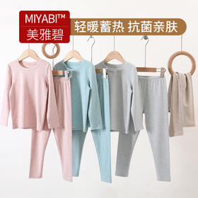 10.29 中午 保暖专场