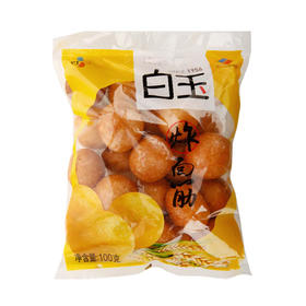 白玉炸面筋球 100g