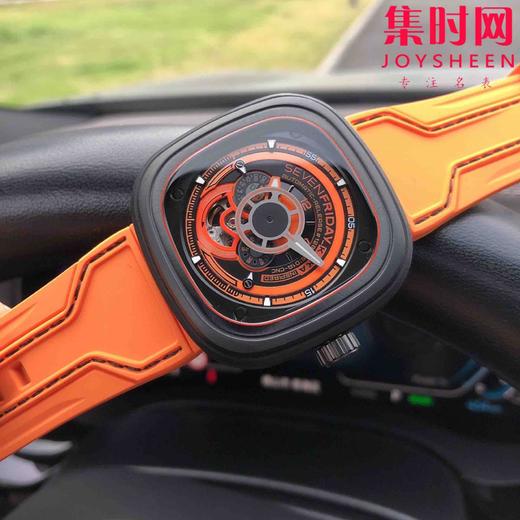 P3/07 商品图1