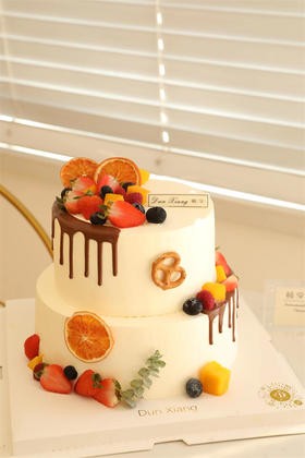 「鲜果时间」双层双倍甜蜜