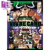 【中商原版】漫画 VIVRE CARD~ONE PIECE航海王图鉴~ III 4 尾田荣一郎 台版漫画书 东立出版 商品缩略图0