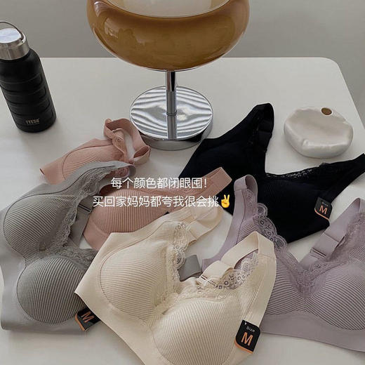 【反重力塑形提拉文胸 】轻柔舒服 聚拢承托 宽肩带不紧勒 侧比加宽加高 耐穿不易变形 商品图6