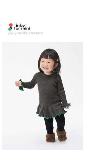 JNBY   22年冬款  喇叭花边长袖毛衫连衣裙  YMAG10720