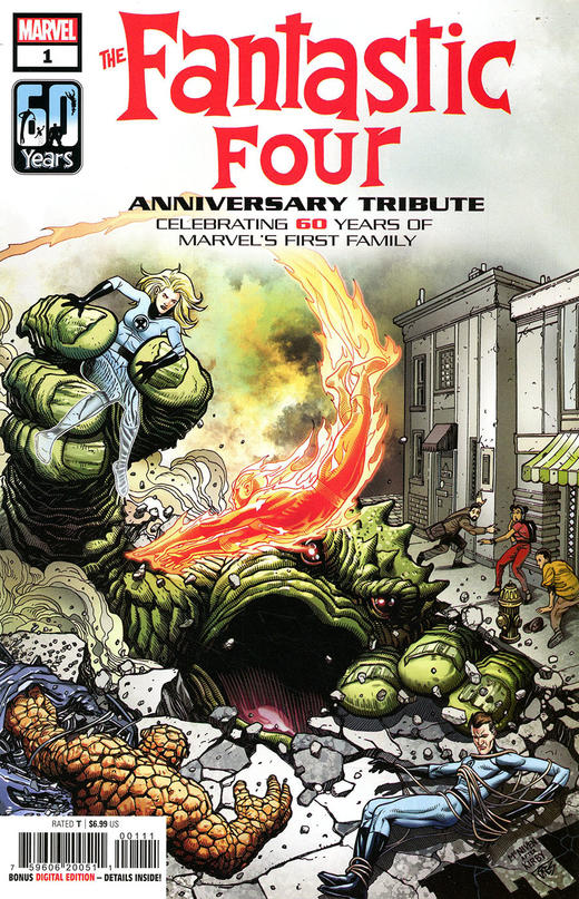 神奇四侠 周年致敬 特刊 Fantastic Four Anniversary Tribute（2022） 商品图0