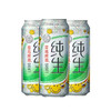 青岛啤酒笑脸纯生 500ml*12听 商品缩略图0